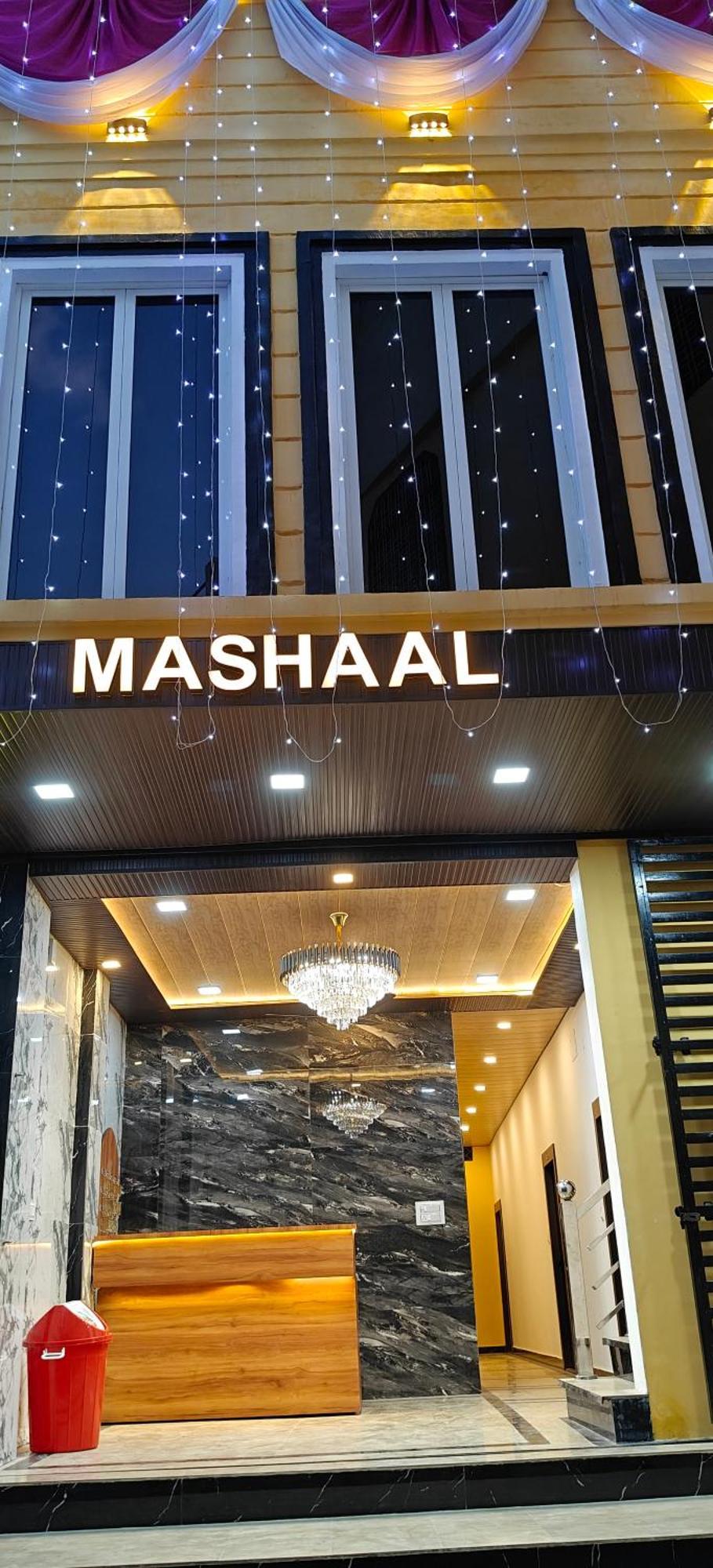 Hotel Mashaal- A Light Lit By Vidhata Jhānsi Dış mekan fotoğraf